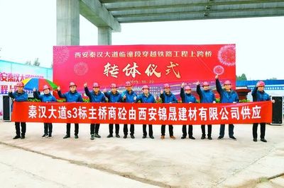 致敬!西安最美建設(shè)者(二十二)