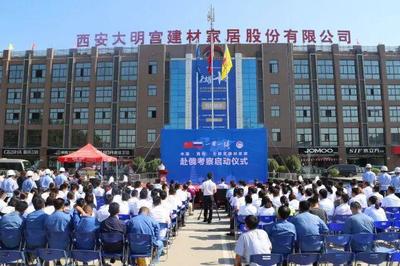 響應“一帶一路” 倡議 中國制造將進軍俄羅斯