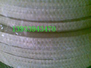 西安市芳綸盤根最新價格 – 產品展示 - 