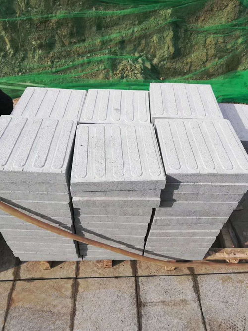 道沿石鋪地石工程板材