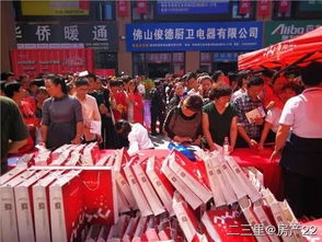 火爆 西安華南城五金建材精品d區(qū)盛大開業(yè)一單賣出上百萬