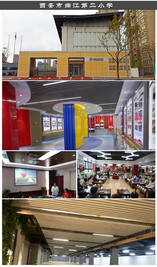 廠家直銷u型木紋鋁方通 商場(chǎng)吊頂鋁方通 75 40mmu型鋁方通天花