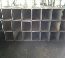 西安夏友建筑材料有限責(zé)任公司, _產(chǎn)品中心_中國(guó)行業(yè)信息網(wǎng)