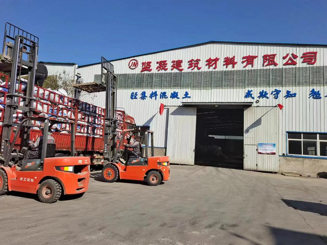 寶雞lc5.0輕集料混凝土供應(yīng)"為建筑添磚加瓦,西安堅(jiān)凝建材