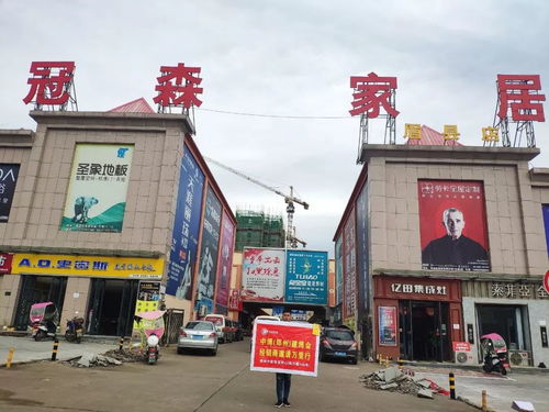 鄭州中博建博會(huì)深入咸陽市 寶雞市邀約觀眾