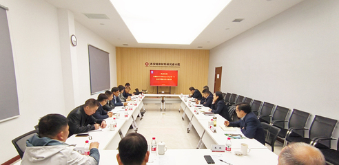 新疆建材行業(yè)協(xié)會(huì)會(huì)長(zhǎng)呂志堅(jiān)一行訪問中國(guó)建材西安墻材院