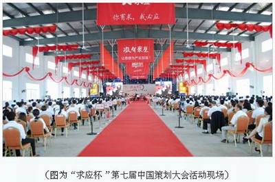 陜西西安地區(qū)水泥9月4日價(jià)格行情_水泥 - 中國(guó)行情報(bào)價(jià)平臺(tái)