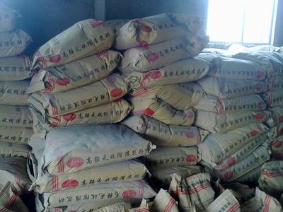 西安高抗磨抗高溫耐磨料廠家(驚爆價)_西安高抗磨耐磨料_西安抗高溫耐磨料_西安耐磨料廠家_北京遠華世紀建材(西安分司) - 商國互聯(lián)網