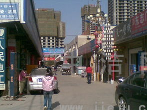 西安金茂建材市場派發(fā) 2010年11月