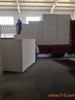 建筑建材-玻鎂復合板廠家西安玻鎂復合板總代理西安玻鎂復合板價格-中國誠信網(wǎng)-德州中傲空調(diào)設備