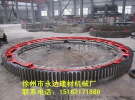 徐州大齒輪 復合肥行業烘干機全套配件 ,徐州市永達建材機械廠