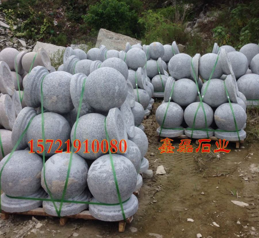 西安步行街擋車石球 - 產品庫 - 手機九正