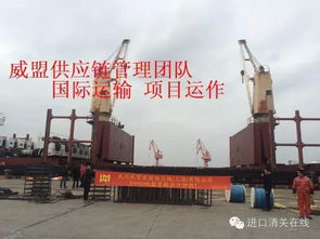 韓國進口日用品報價 廠家