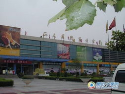 盤點西安市場上的家居建材賣場和市場