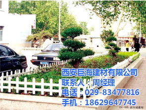 西安護欄,西安巨海建材,公路護欄