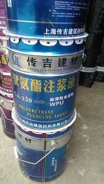 【建材聚氨酯發泡劑cj-330高彈性水溶性】西安市未央區海迪龍建材經營部 - 產品庫