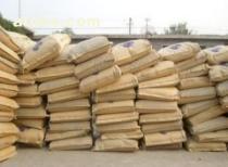 【渭南韓城設備基礎灌漿料】CGM,價格,報價,種類、品牌,廠家,供應商,西安斯溫格建材 - 產品庫 - 阿土伯交易網