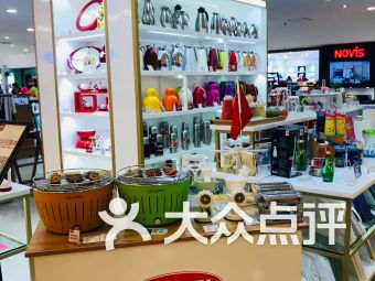 西安南大街家居建材