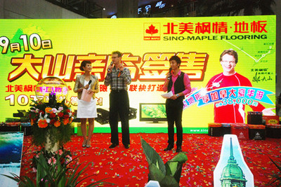 大山入陜簽售 西安韓城兩地火爆搶購