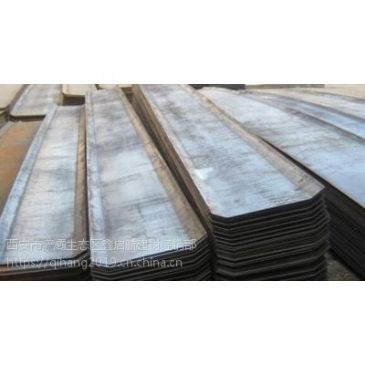 西安巖棉板,今天巖棉板價格,西安巖棉板廠-西安市浐灞生態區鑫啟航建材經銷部