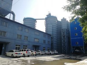 陜西省散裝水泥與預拌砂漿推廣發展協會