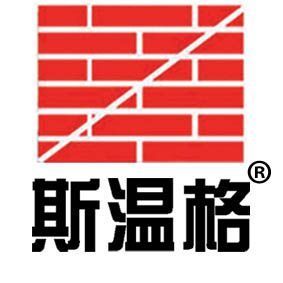 西安斯溫格建材公司-建材;-