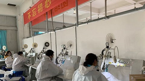 界面陜西 界面新聞