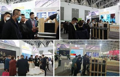 秦恒建設(shè)科技亮相“第18屆絲路綠色建筑產(chǎn)業(yè)(西安)發(fā)展大會(huì)”