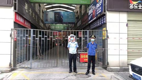 抗疫進(jìn)行時(shí) 注意 雁塔區(qū)這些地方暫停營業(yè)