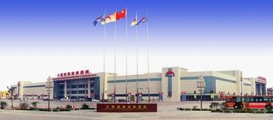 西安家居建材市場3.15促銷有哪些?