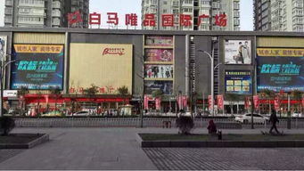 西安城市人家裝飾2016全新啟航,歐標工程2.0系統重裝升級,全球首發 歐標材料系統 歐標工藝系統 歐標保障系統 完整家居系統 全屋定制系統,五大歐標系統,全面領先升級