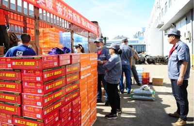 西安市機(jī)械冶金建材工會(huì)啟動(dòng)“五送一防”助力行業(yè)健康發(fā)展