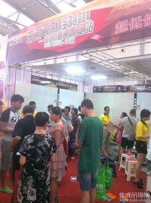 萊斯頓藝術(shù)吊頂全球巡回簽售西安站盛大開啟——西安建材市場(chǎng)迎來超低價(jià)驚喜